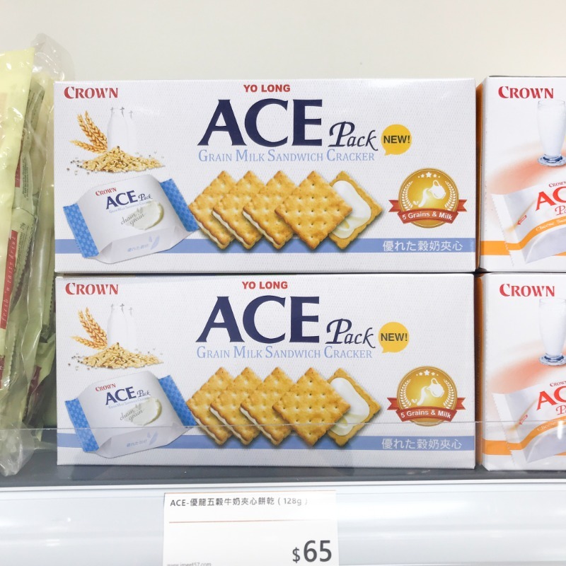 ACE-優龍五穀牛奶夾心餅乾(128g)團購推薦