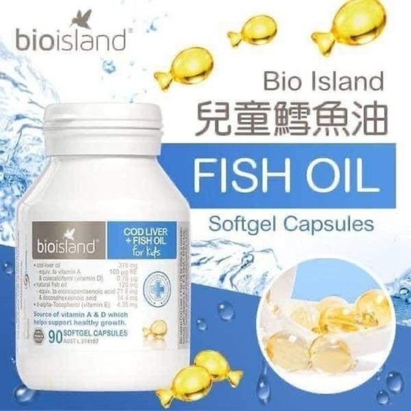 澳洲 Bio island 幼兒鱈魚肝油90粒團購推薦