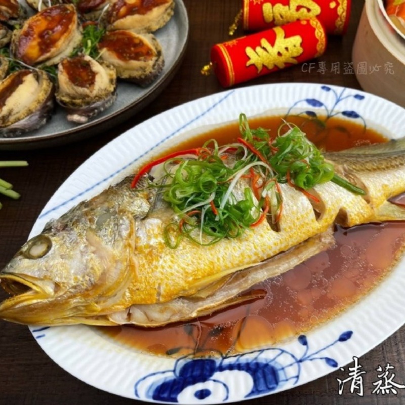 鮮凍大黃魚(475g)團購推薦