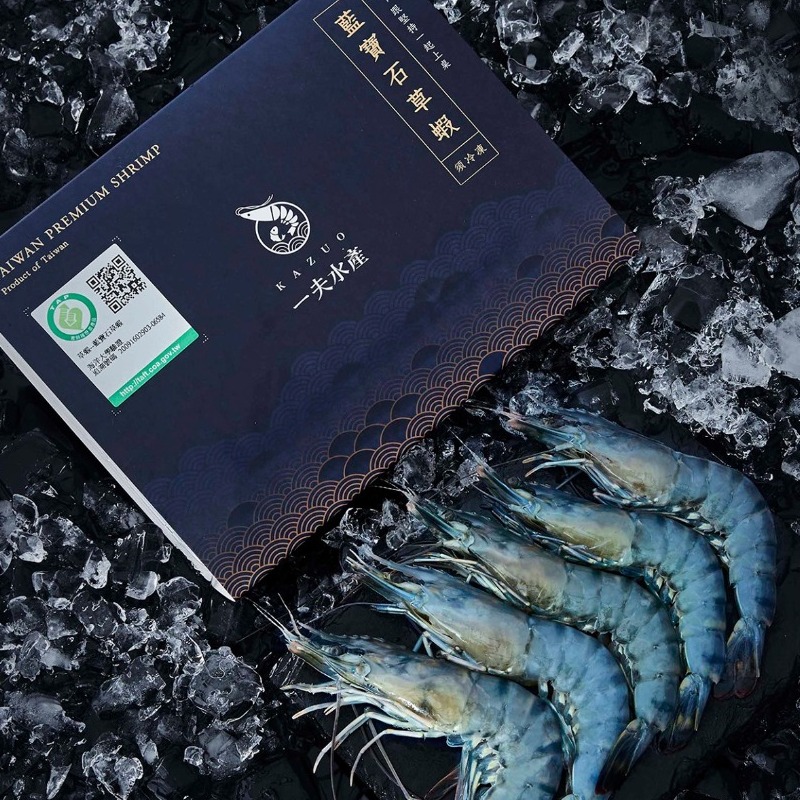 【一夫水產】藍寶石草蝦 XL ( 5-6尾 / 包200g )團購推薦